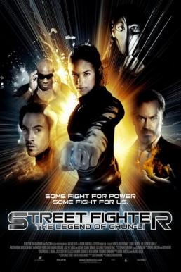 Street Fighter The legend of Chun-Li สงครามนักฆ่ามหากาฬ (2009)